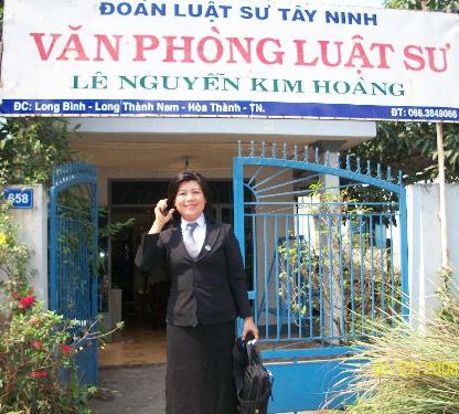 Lê Nguyễn Kim Hoàng