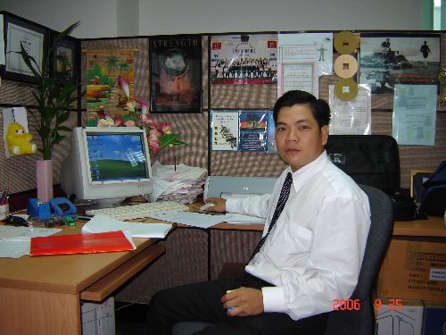 Nguyễn Minh Tường