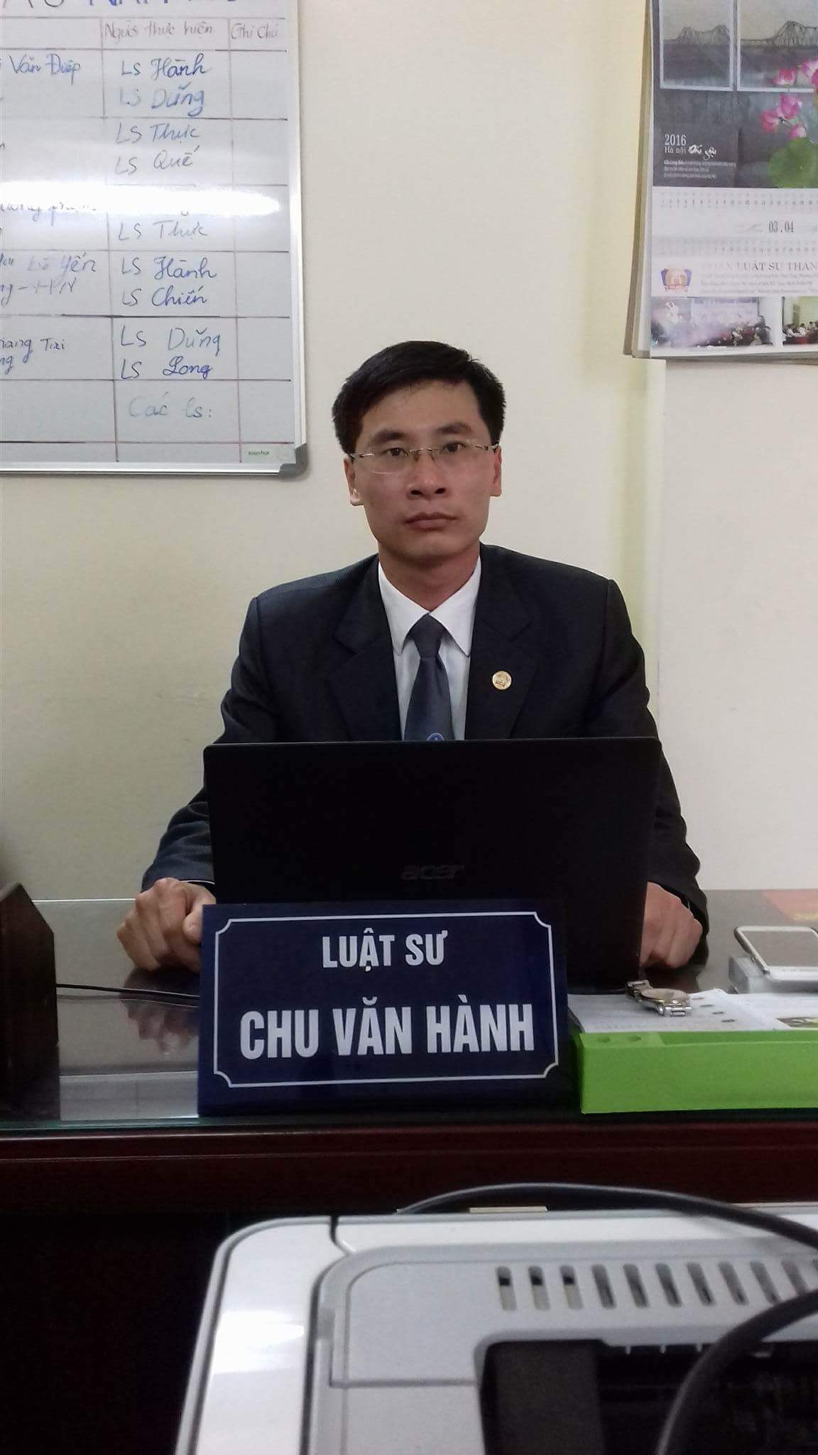 Chu Văn Hành