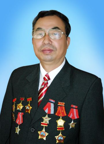 Dương Ngô Chính