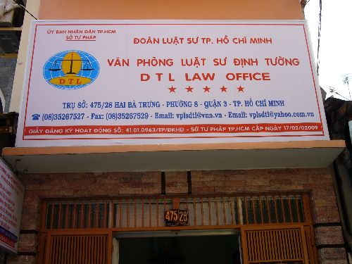 NGUYỄN ĐỊNH TƯỜNG