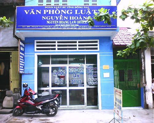 Nguyễn Khánh Thanh Hoàng