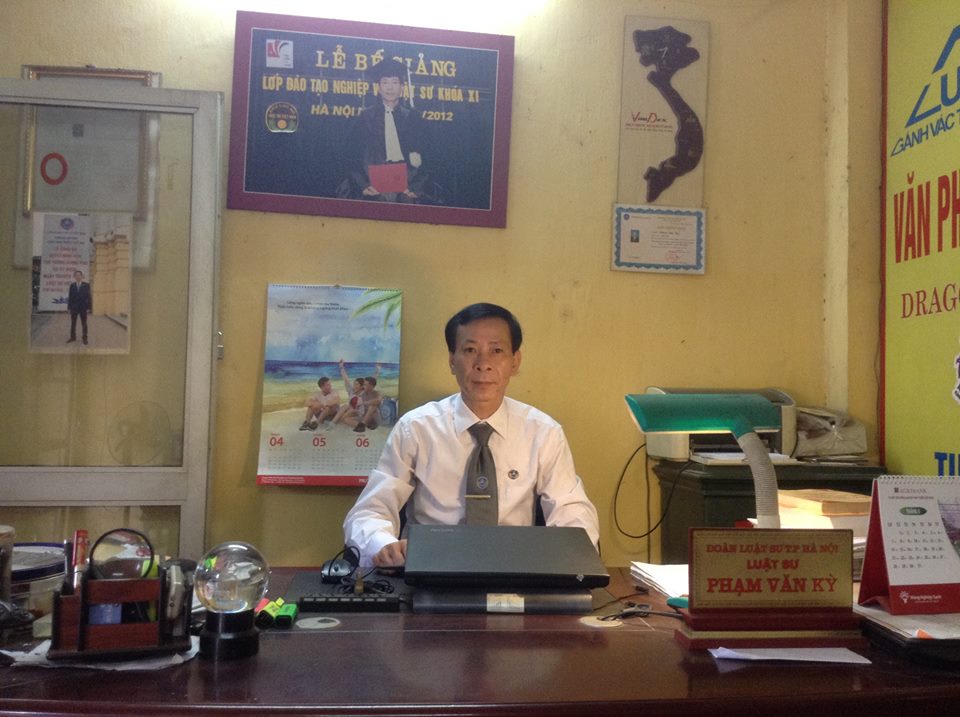 Phạm Văn Kỳ