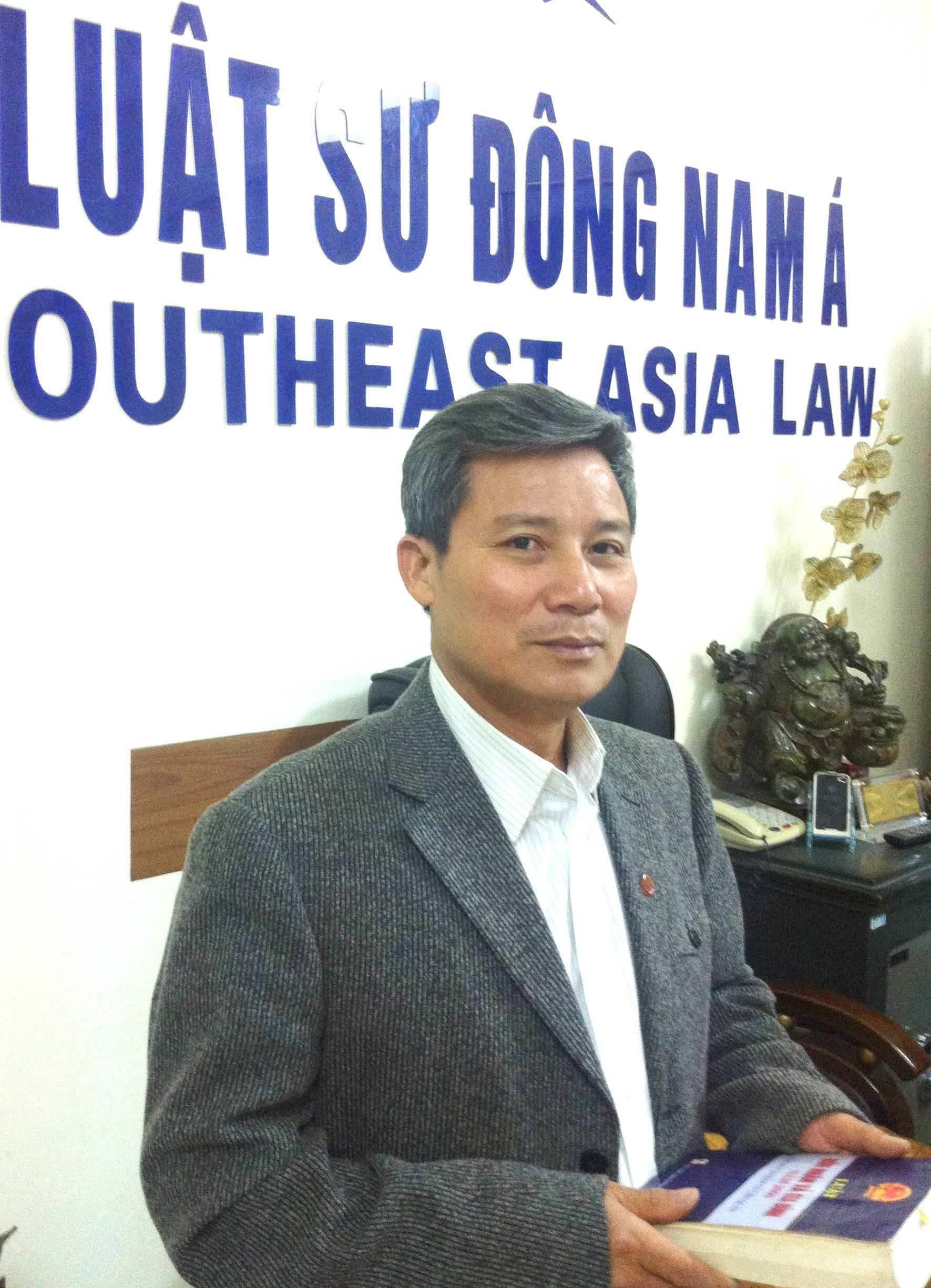 Phạm Xuân Nga