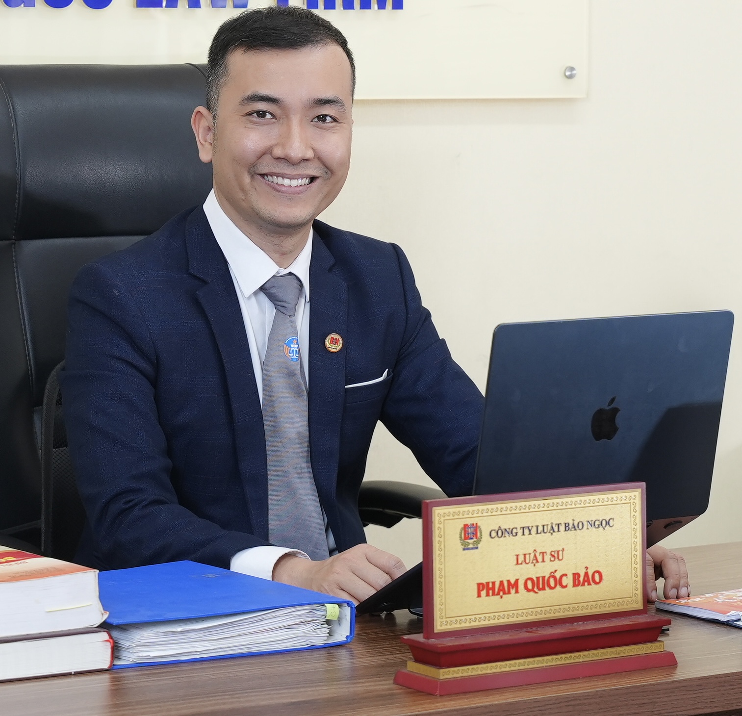 Phạm Quốc Bảo